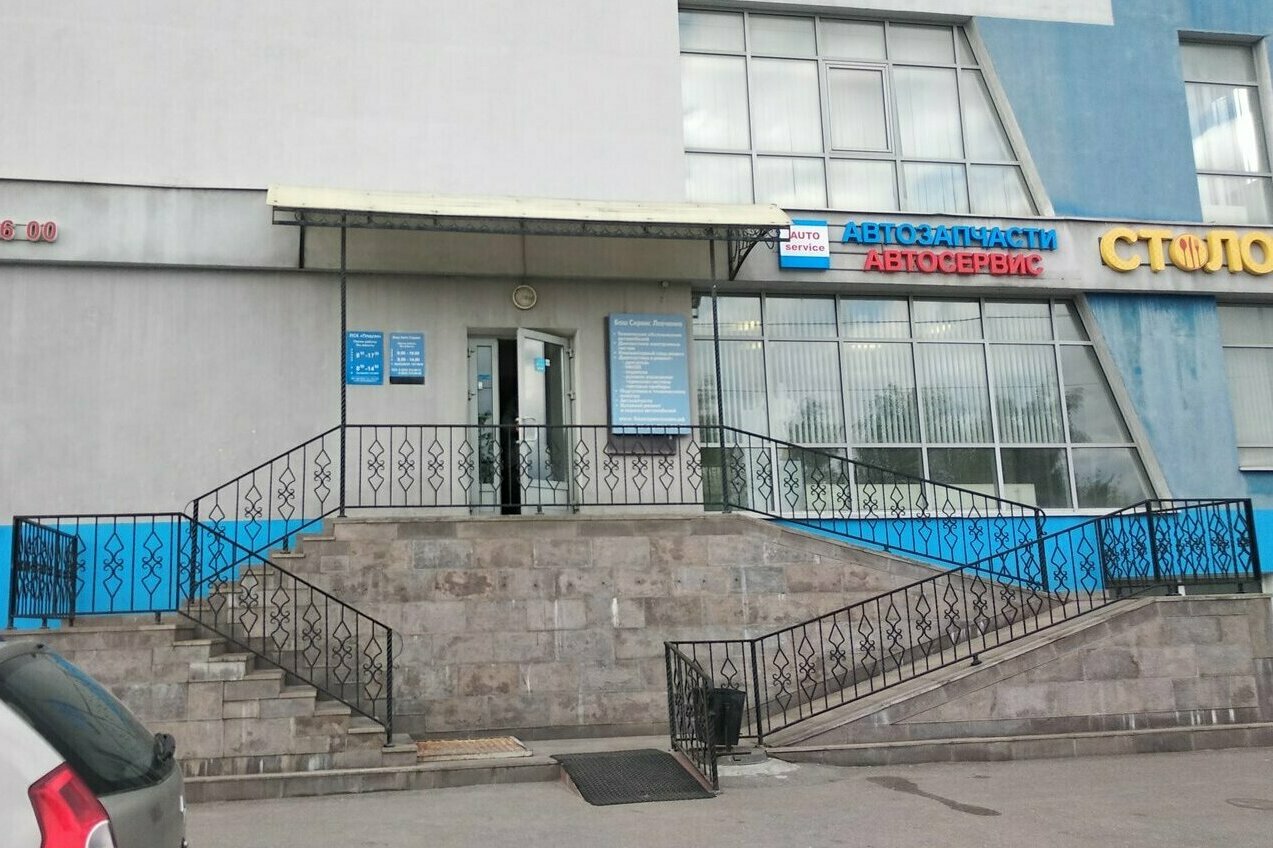Группа компаний Плауэн. Строительство, вентиляция, аренда строительной техники и инструмента